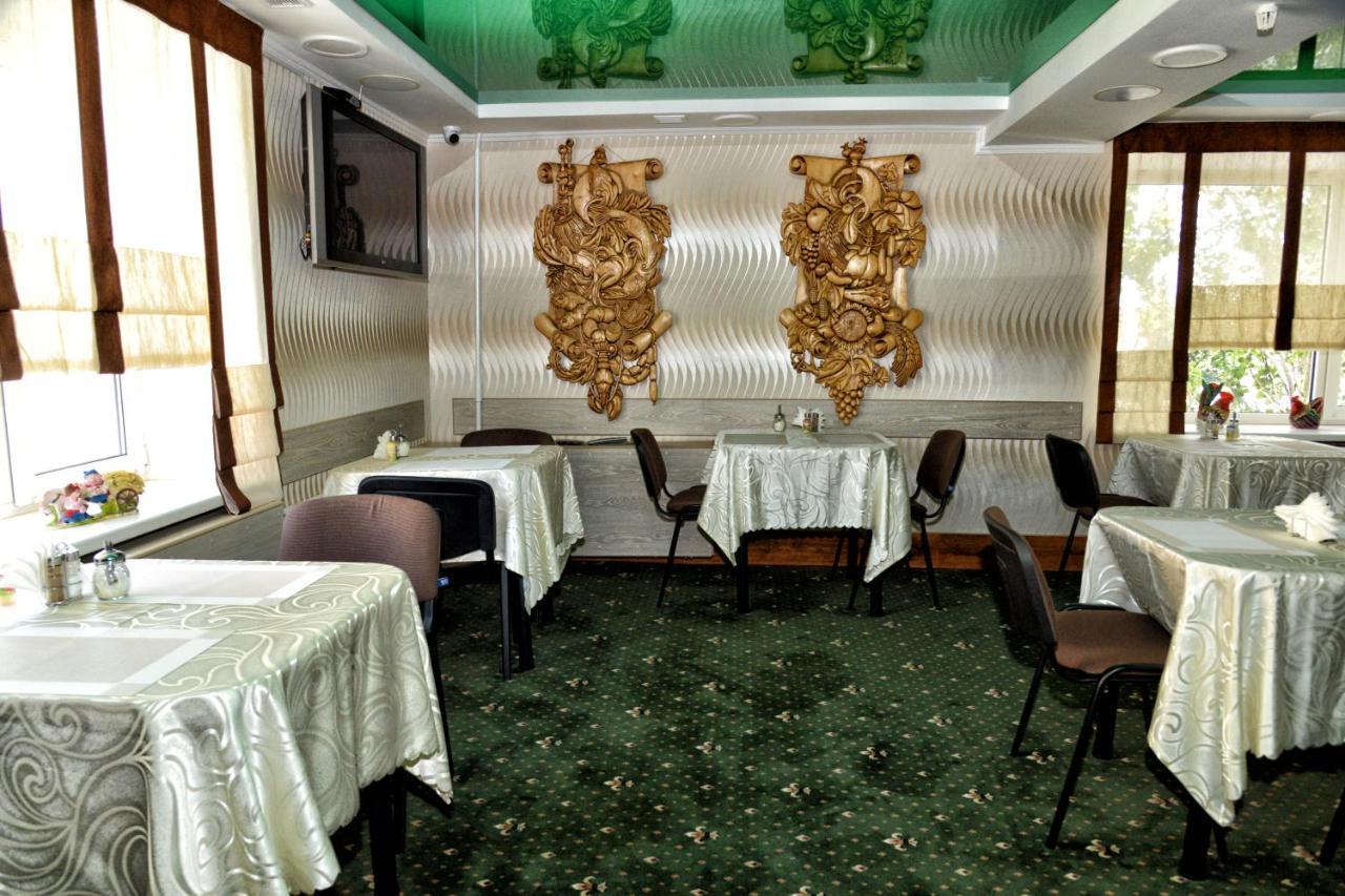 ניקולייב Green City Hotel מראה חיצוני תמונה